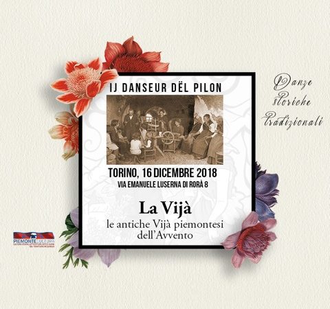 DANSEUR - 16 dicembre 2018